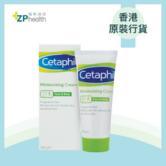 CETAPHIL MOIST CREAM 100G [HK Label Authentic Product] (Expiry Date: 20260131)