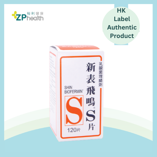 新表飛鳴乳酸菌理腸劑 [香港原裝行貨]