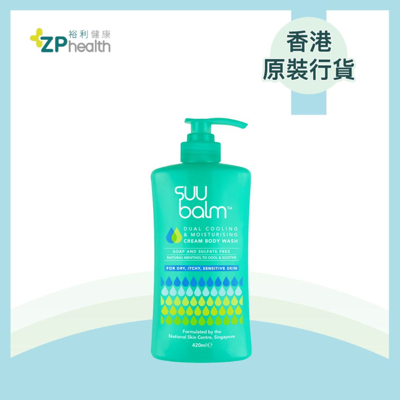 Suu Balm Dual Cooling & Moisturising Cream Body Wash 420ml  [HK Label Authentic Product] exp 20270718