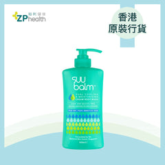 Suu Balm Dual Cooling & Moisturising Cream Body Wash 420ml  [HK Label Authentic Product] exp 20270718