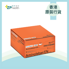 ZP Club | Aminoleban® EN powder [HK Label Authentic Product] exp 20261001