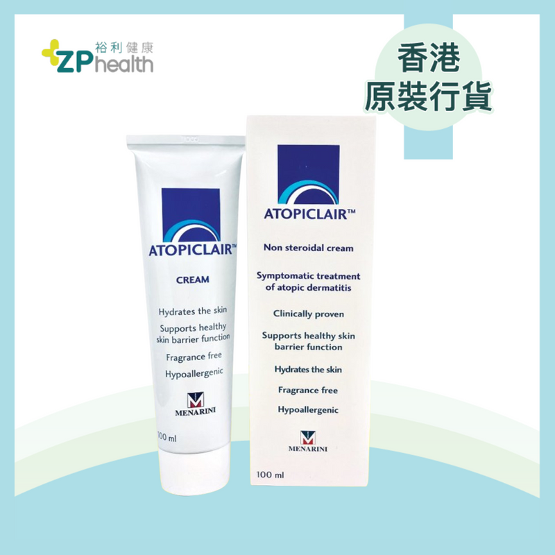 Atopiclair cream 100ml [HK Label Authentic Product] EXP: 20260428