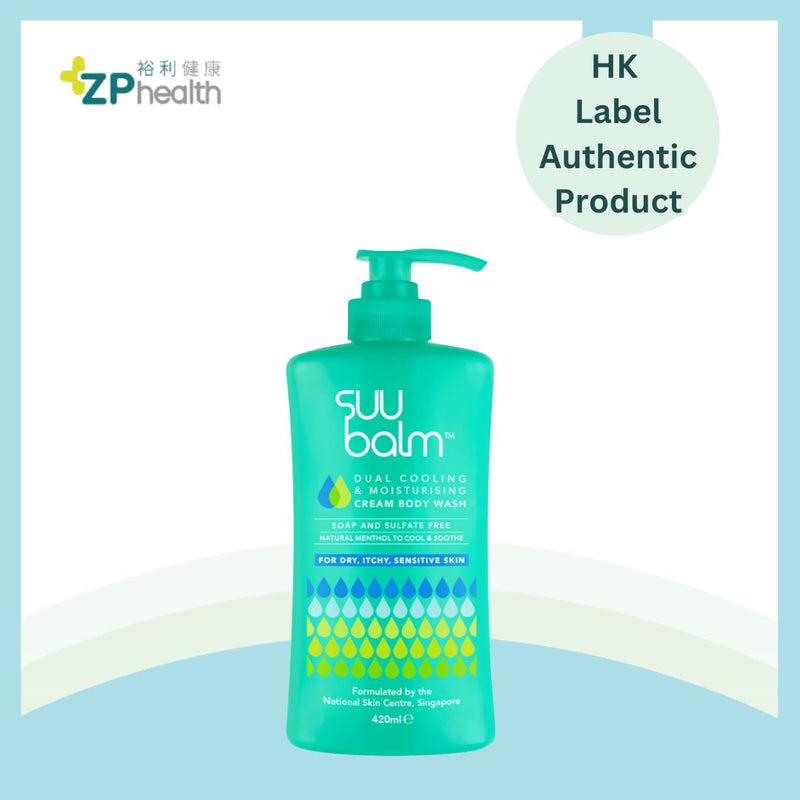 Suu Balm Dual Cooling & Moisturising Cream Body Wash 420ml  [HK Label Authentic Product] exp 20270718