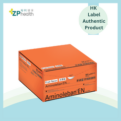Aminoleban® EN powder [HK Label Authentic Product]