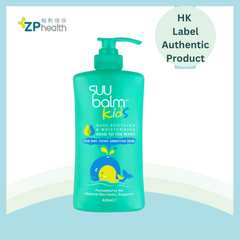 Suu Balm Kids Dual Soothing & Moisturising Head-to-Toe Wash 420ml [HK Label Authentic Product]