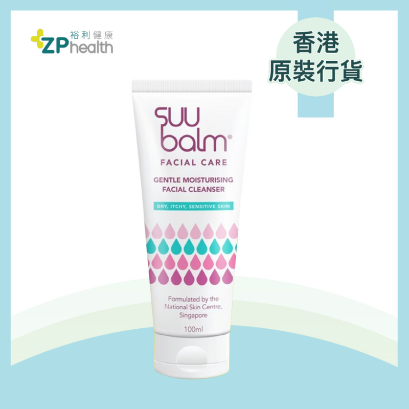 ZP Club | Suu Balm Gentle Moisturising Facial Cleanser 100ml [HK Label Authentic Product] exp 20270404