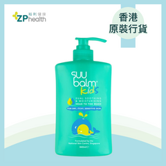 Suu Balm Dual Cooling & Moisturising Cream Body Wash 840ml  [HK Label Authentic Product] exp 20270720