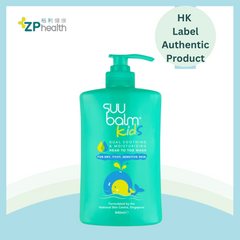 Suu Balm 速效舒敏沐浴露 840ml [香港原裝行貨] exp 20270720