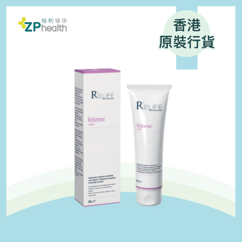 ZP Club| RELIFE Relizema Cream(Symptiomatic Treatment of Dermatitis & Erythema)100mL [HK Label Authentic Product] EXP:202512