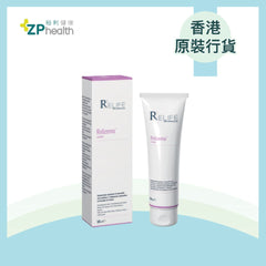 ZP Club| RELIFE Relizema Cream(Symptiomatic Treatment of Dermatitis & Erythema)100mL [HK Label Authentic Product] EXP:202512
