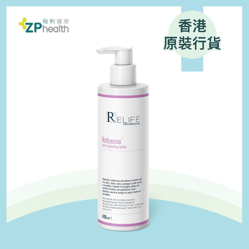 ZP Club| RELIFE Relizema Ultra Hydrating Lotion (Hydrates, Moisturises and Protects Dry and Sensitvie Skin) 400ml