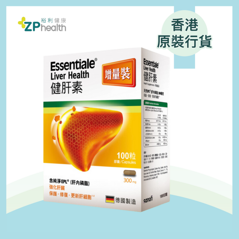 ZP Club | 健肝素100粒 (EXP:20250930)（有效期：20250930）限時35%折扣