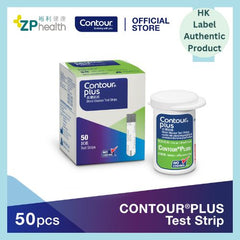 CONTOUR®PLUS 血糖測試紙 50張 [香港原裝行貨] [到期日：2025年07月01日] 限時優惠：買一件即享85折（優惠至到8月31日）