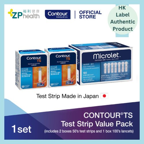 CONTOUR®TS Self Monitoring Blood Glucose Test Strip Value Pack  [HK Label Authentic Product] Limited Offer: buy 1 get 15% off (Promotion until 31 Aug)