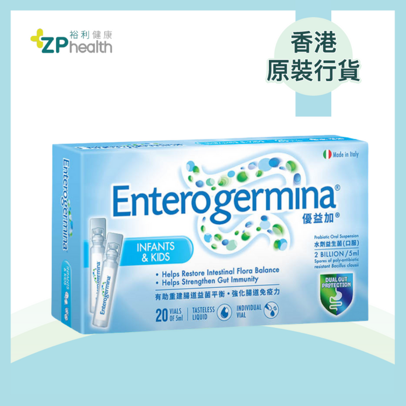 ZP Club | 優益加