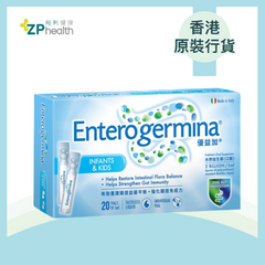 ZP Club | 優益加