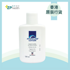 Atopiclair lotion 120ml [HK Label Authentic Product] EXP: 20260204