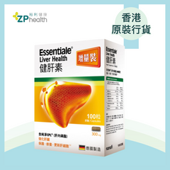 ZP Club | 健肝素100粒 (EXP:20250930)（有效期：20250930）限時35%折扣