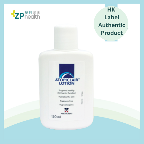 Atopiclair lotion 120ml [HK Label Authentic Product] EXP: 20260204