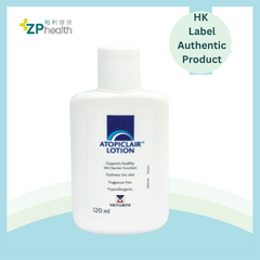 Atopiclair lotion 120ml [HK Label Authentic Product] EXP: 20260204