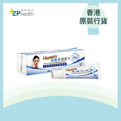 ZP Club |  DERMATIX ACNE SCAR PRO 7G [HK Label Authentic Product] (Expiry Date: 2025-11-01)