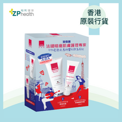 ZP Club | PAPULEX 控油補濕護膚套裝 (無皂抗菌潔膚啫喱150ml + 清爽控油抗菌修護霜) [香港原裝行貨]  [到期日: 2026年3月]