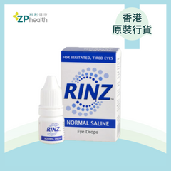ZP Club | XEPA 生理鹽水無菌潔眼 5毫升 [香港原裝行貨]