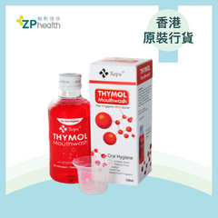 XEPA Thymol百里酚嗽口水 120mL [香港原裝行貨]
