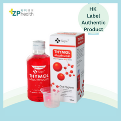 XEPA Thymol百里酚嗽口水 120mL [香港原裝行貨]
