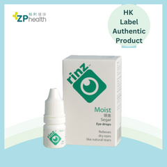 XEPA RINZ MOIST EYE DROPS (5ML) [HK Label Authentic Product] EXP: 20251130