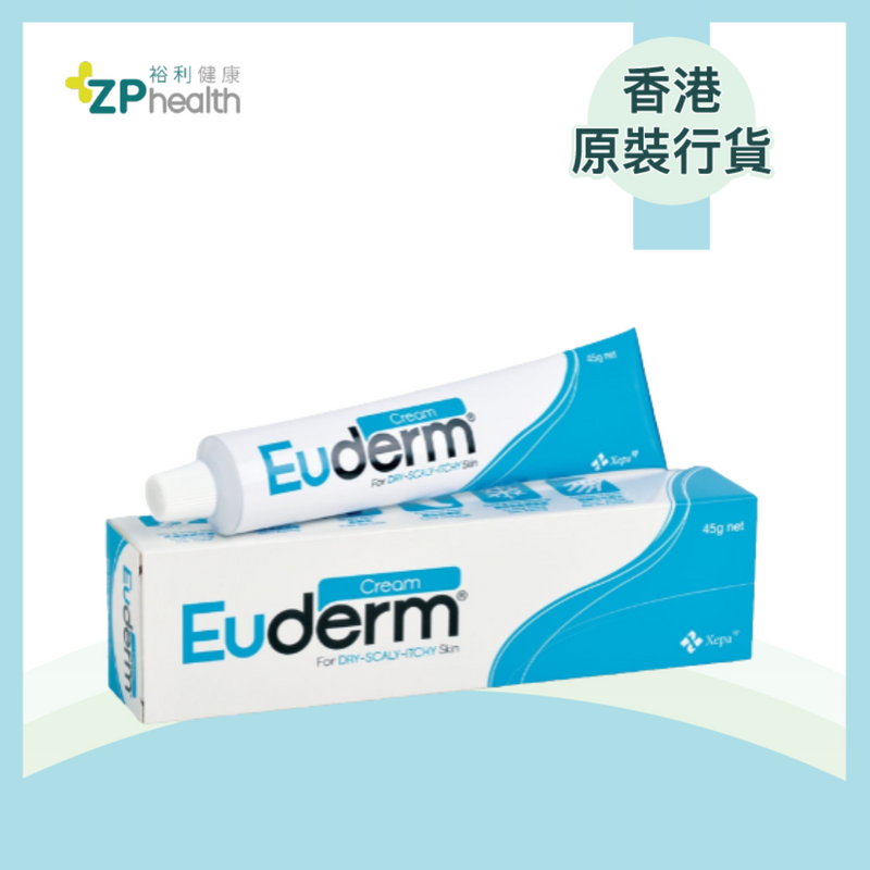 XEPA EUDERM CREAM 10% (45G) [HK Label Authentic Product] (Expiry Date: 20250630)