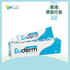 XEPA EUDERM CREAM 10% (45G) [HK Label Authentic Product] (Expiry Date: 20250630)