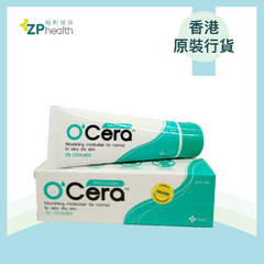 XEPA O'CERA MOISTURIZER (50ML) [HK Label Authentic Product]