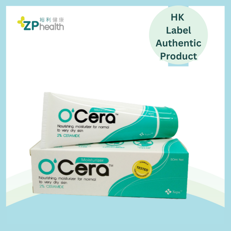 XEPA O'CERA MOISTURIZER (50ML) [HK Label Authentic Product]