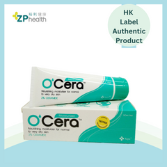 XEPA O'CERA MOISTURIZER (50ML) [HK Label Authentic Product]