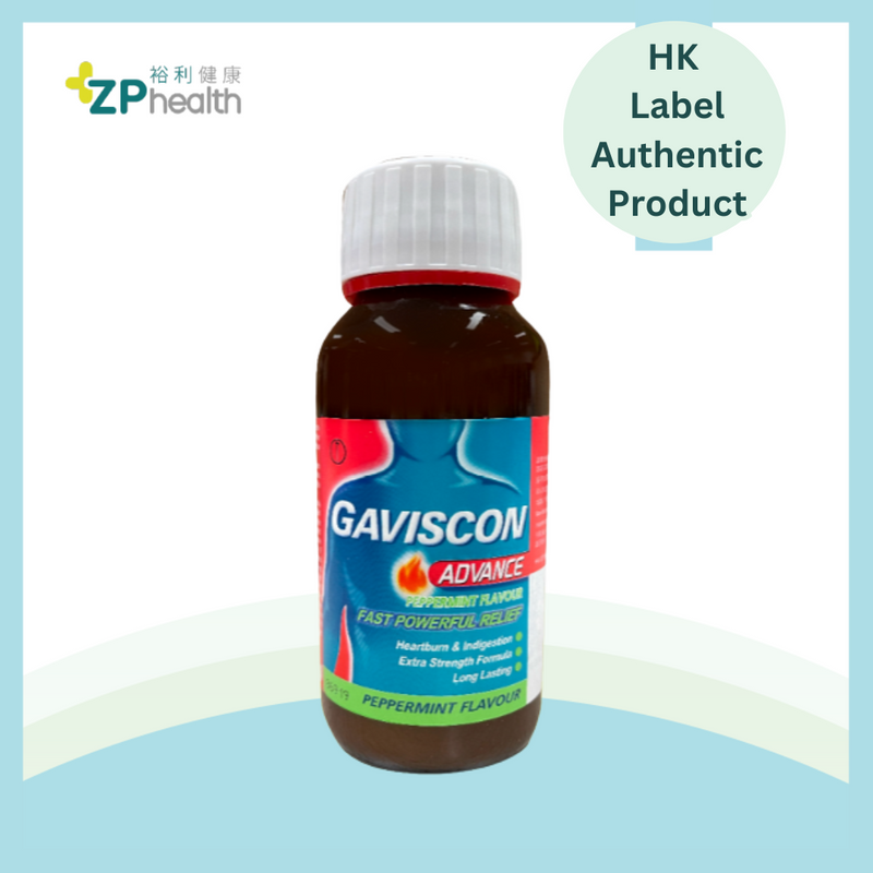 Gaviscon Advance Liquid 150ML [HK Label Authentic Product] Expiry: 2025-01-01