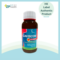 Gaviscon Advance Liquid 150ML [HK Label Authentic Product] Expiry: 2025-01-01