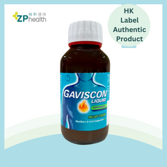 Gaviscon Original Liquid 200ML [HK Label Authentic Product] [Expiry Date: 2025-06-01]