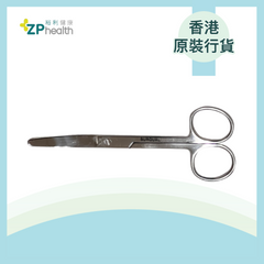 S Murray Dressing Scissors [Model N804] [HK Label Authentic Product]