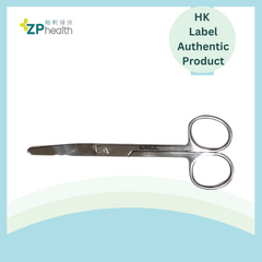 S Murray Dressing Scissors [Model N804] [HK Label Authentic Product]