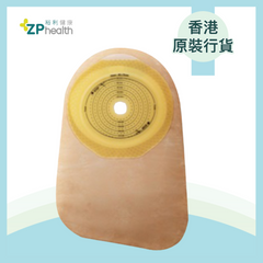 One Piece Ostomy Bag - Closed  (Model 82300) [HK Label Authentic Product]