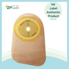 One Piece Ostomy Bag - Closed  (Model 82300) [HK Label Authentic Product]