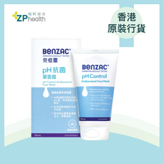 ZP Club | Benzac pH Control Antibacterial Wash 150ml [HK Label Authentic Product] (Expiry Date: 20250831)