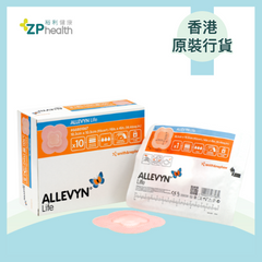 施樂輝ALLEVYN Life海綿敷料 10.3cm x 10.3cm [香港原裝行貨] [到期日：2023年10月1日]