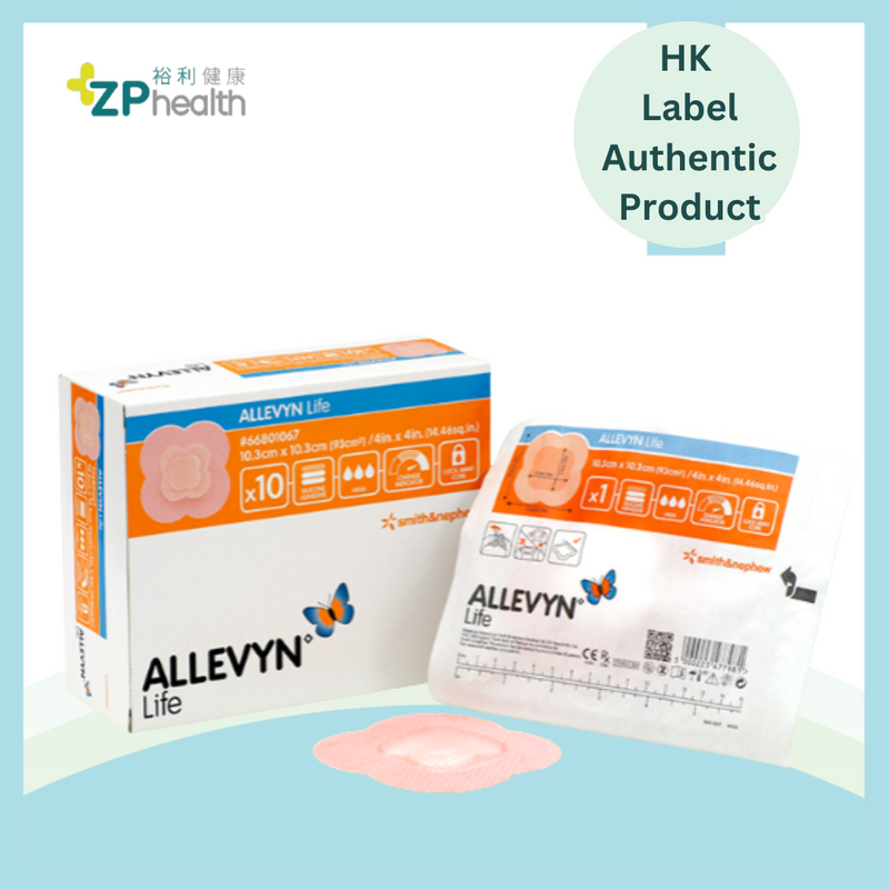 施樂輝ALLEVYN Life海綿敷料 10.3cm x 10.3cm [香港原裝行貨] [到期日：2023年10月1日]
