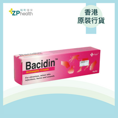 ZP Club | BACIDIN™ ANTISEPTIC CREAM 1% [HK Label Authentic Product]