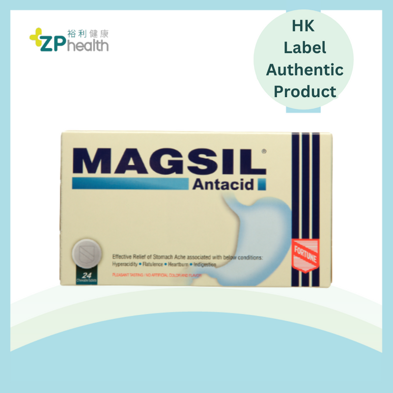 MAGSIL TABLETS 24'S [HK Label Authentic Product]