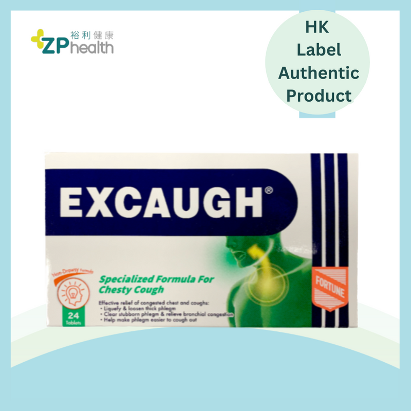 EXCAUGH TABLETS 24'S [HK Label Authentic Product]
