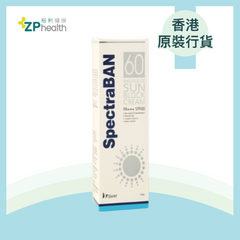 SpectraBAN 60 Sun Block Cream 100G [HK Label Authentic Product] [Expiry Date: 2026-03-14]