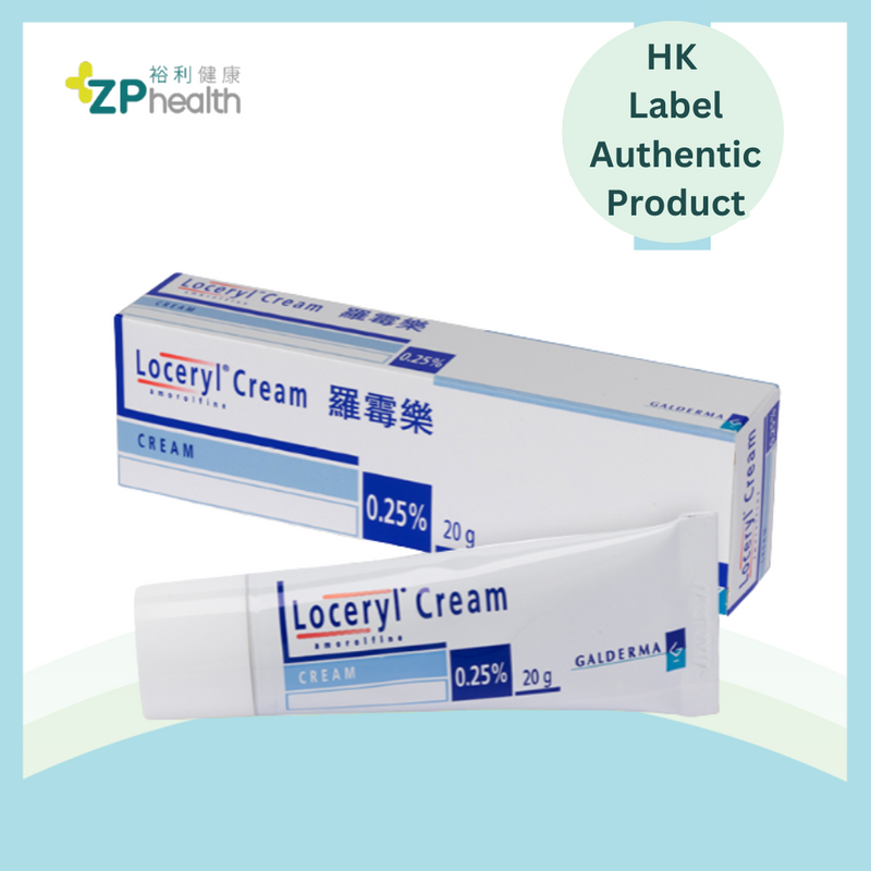 Loceryl Cream 20g [HK Label Authentic Product] Expiry: 2025-02-01
